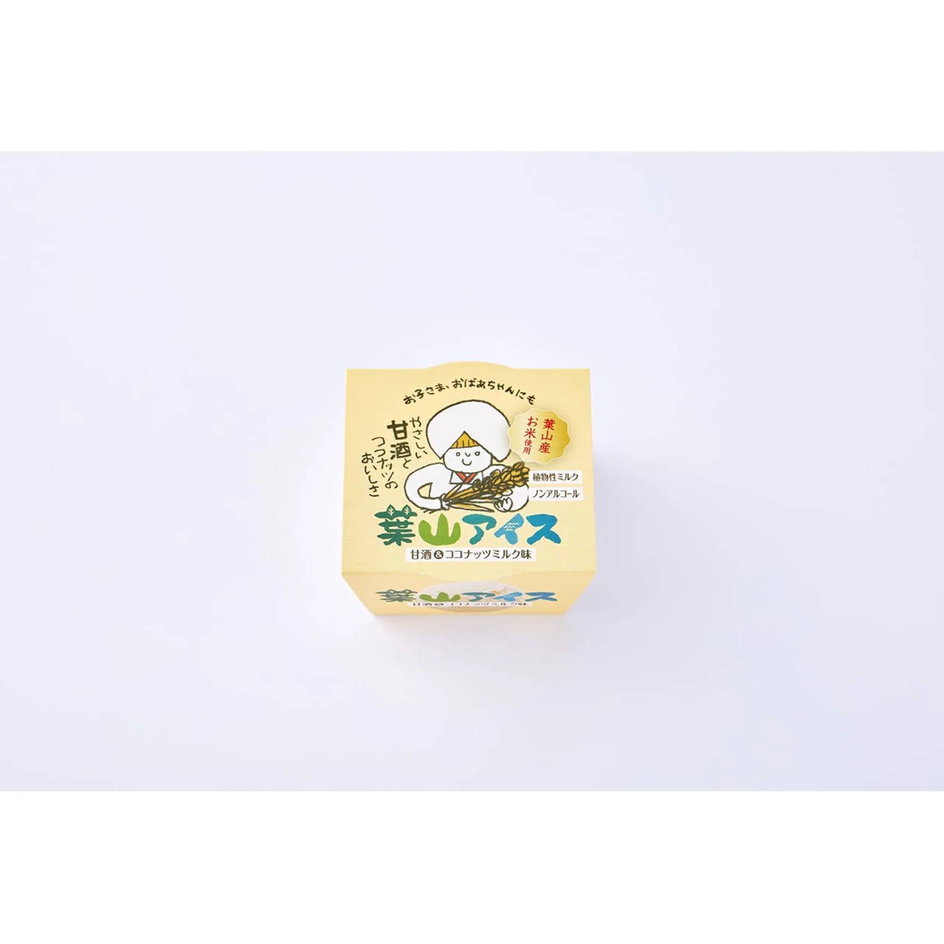 葉山アイスのパッケージ