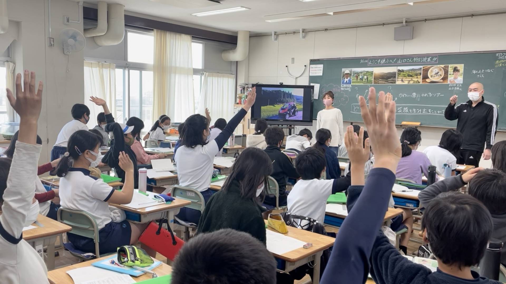 教室での授業のようす