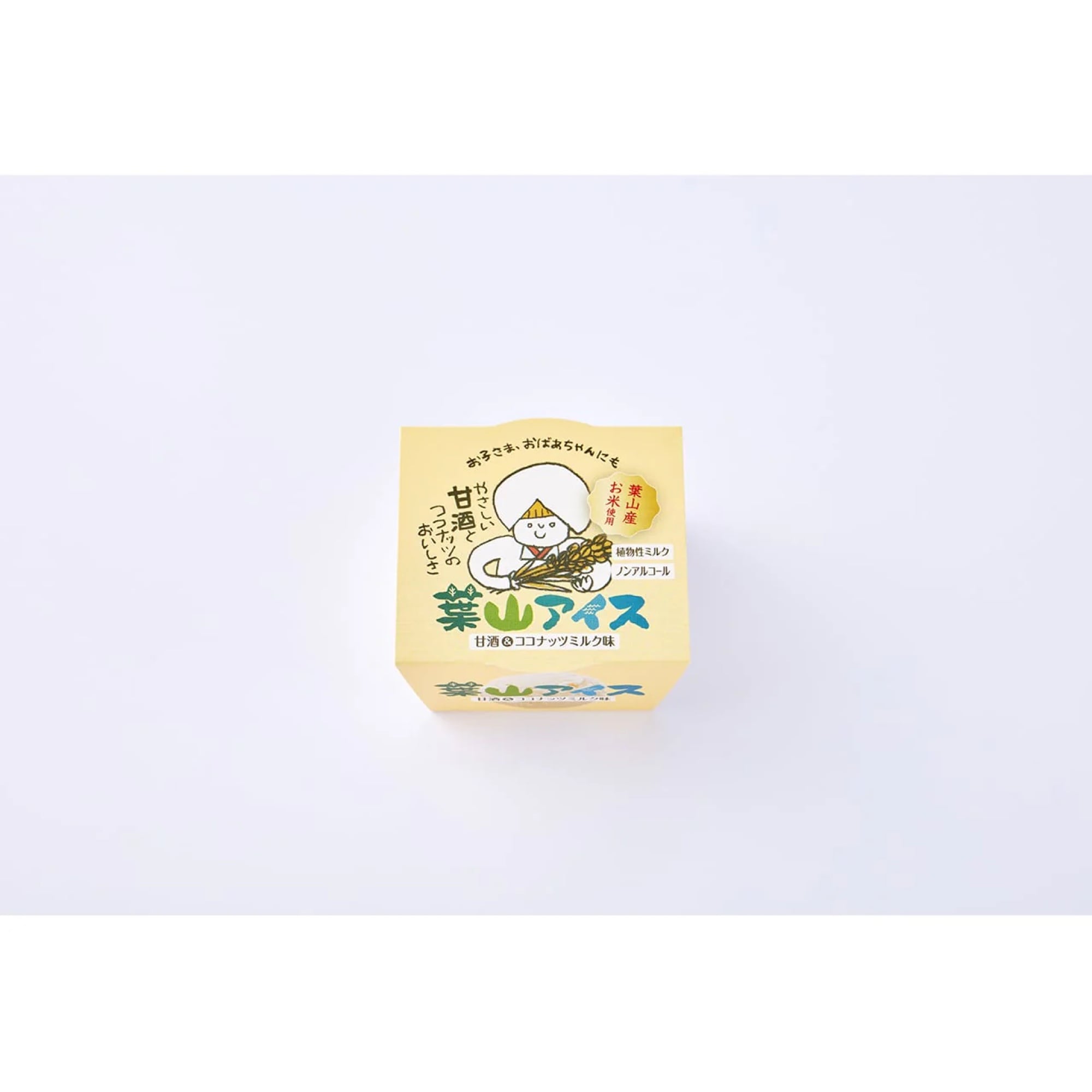 葉山アイスのパッケージ